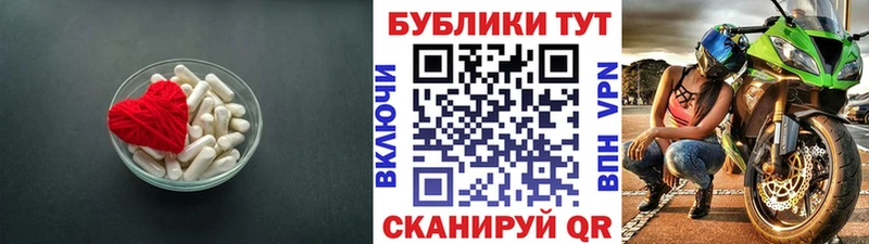 Купить где  Ермолино  ЭКСТАЗИ диски 