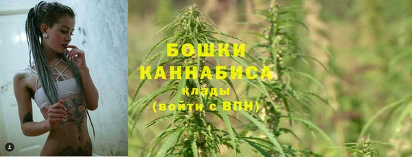 альфа пвп Переславль-Залесский