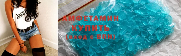 мдпв Пересвет