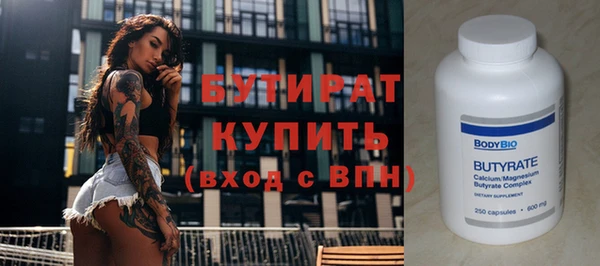 мдпв Пересвет