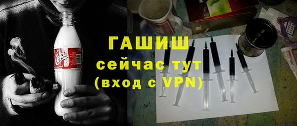 мдпв Пересвет