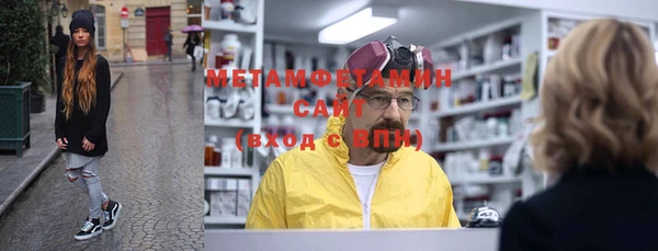 мдпв Пересвет