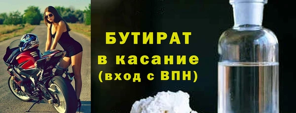 гашик Пестово