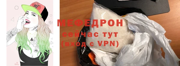 альфа пвп Переславль-Залесский