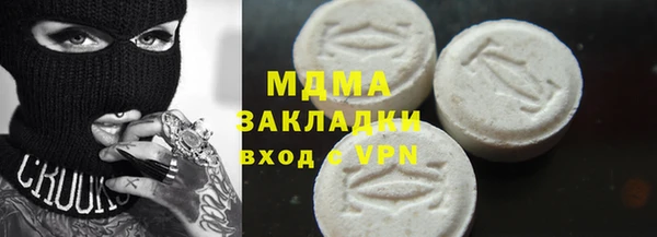мдпв Пересвет