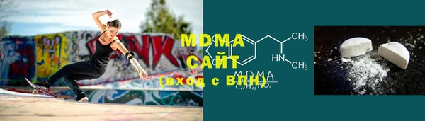гашик Пестово