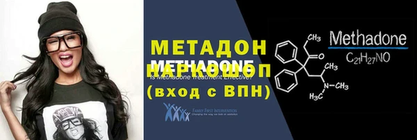 мдпв Пересвет