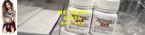 мдпв Пересвет