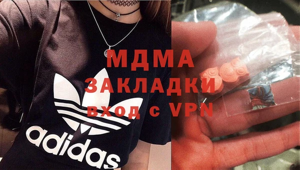 apvp Остров