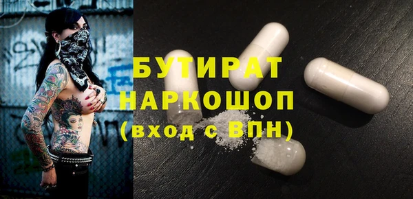 мдпв Пересвет