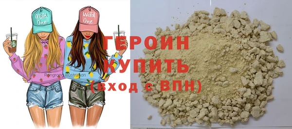 мдпв Пересвет