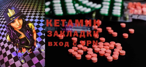 гашик Пестово