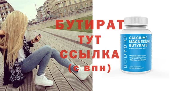 гашик Пестово