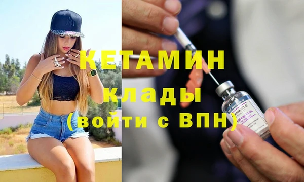 мдпв Пересвет
